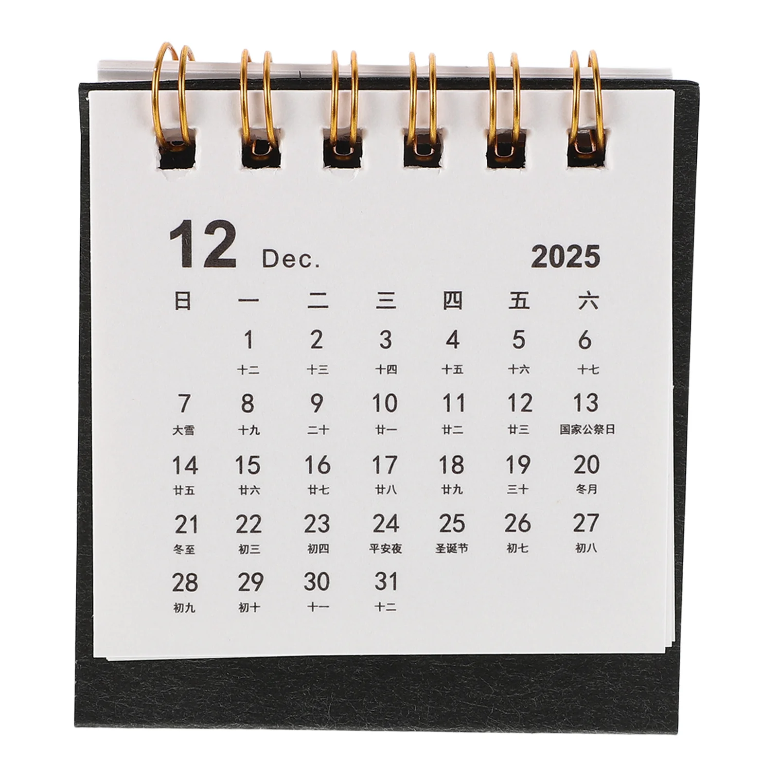 Mini Desk Calendar 2026 Small Standing Flip Calendar for Home Office Daily Planning and Scheduling Black Small Desk Calendars
Mini Desk Calendar 2026 Small Standing Flip Calendar for Home Office Daily Planning and Scheduling Black Small Desk Calendars
