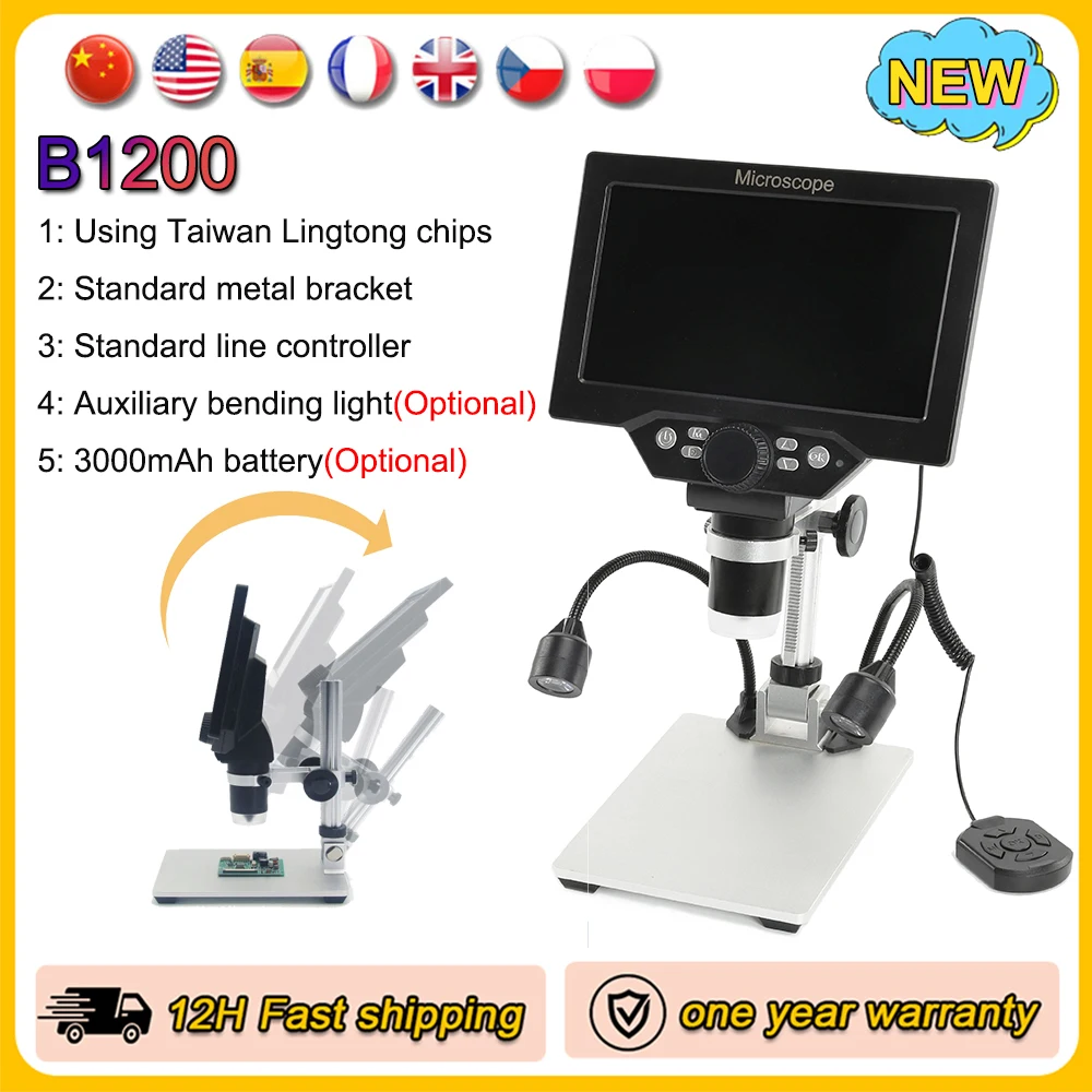 12MP 1200X Microscope Digital Electronic Video Microscopes 7" HD LCD Screen Built-in Battery Soldering Phone Repair Microscopio 
12MP 1200X Microscope Digital Electronic Video Microscopes 7" HD LCD Screen Built-in Battery Soldering Phone Repair Microscopio