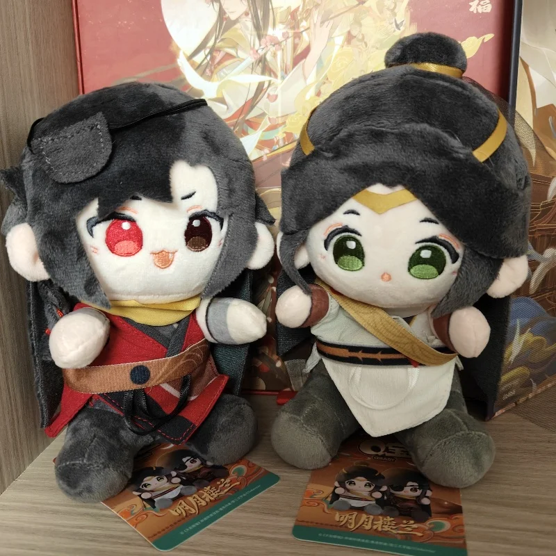 Tian Guan Ci Fu Mingyue Loulan Series Minidoll Подлинные плюшевые куклы Qbaby 15 см Hua Cheng Xie Lian Фигурки Периферийные игрушки Подарок
Tian Guan Ci Fu Mingyue Loulan Series Minidoll Подлинные плюшевые куклы Qbaby 15 см Hua Cheng Xie Lian Фигурки Периферийные игрушки Подарок