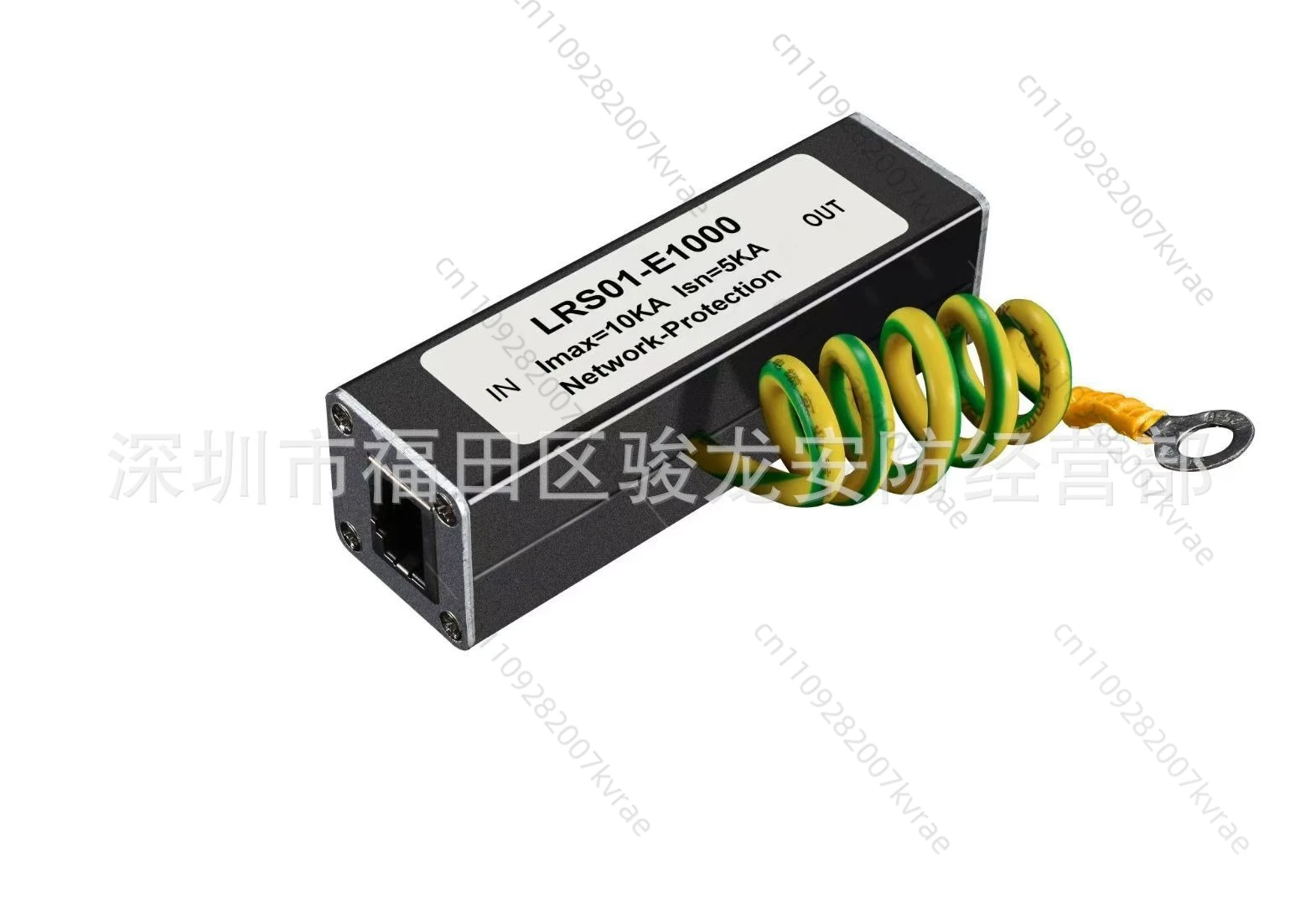 4 pcs DC12 single power supply lightning protector, surveillance video camera lightning arrester AC24V data RS485 protector
4 pcs DC12 single power supply lightning protector, surveillance video camera lightning arrester AC24V data RS485 protector