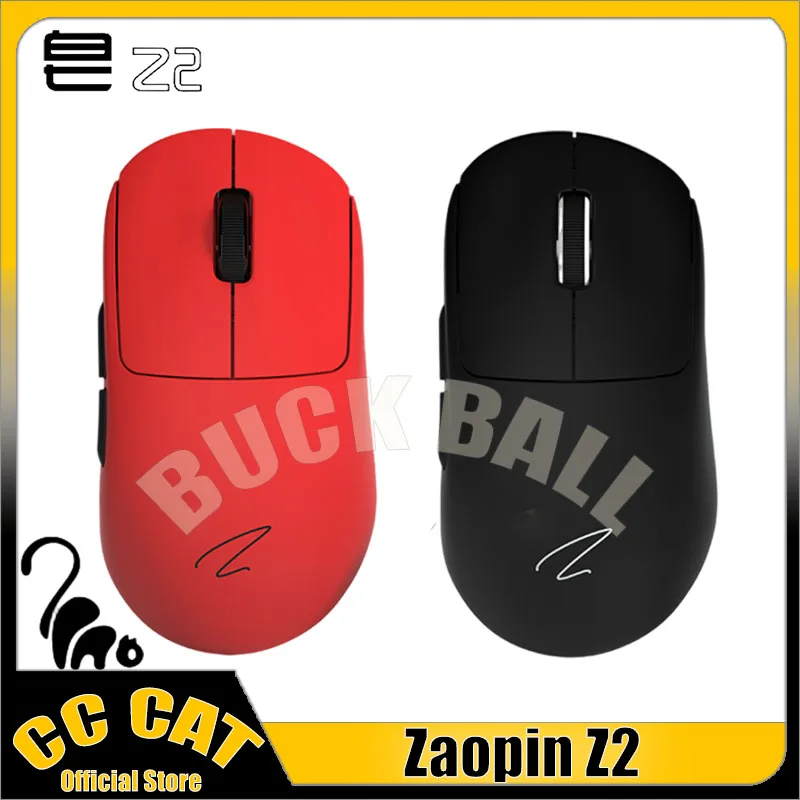 Беспроводная игровая мышь Zaopin Z2, легкая геймерская мышь Paw3395 4k 6Gear DPI, 3 режима, 65 ГБ, аксессуар для ПК, ноутбука, Mac
Беспроводная игровая мышь Zaopin Z2, легкая геймерская мышь Paw3395 4k 6Gear DPI, 3 режима, 65 ГБ, аксессуар для ПК, ноутбука, Mac