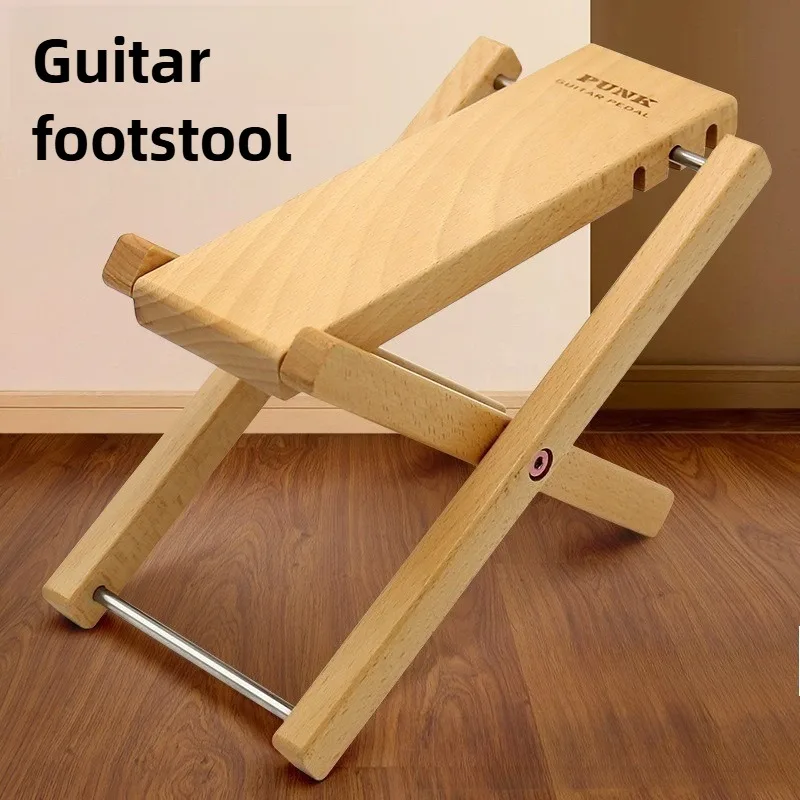 Folk/Electric/Wood/Classical Guitar Footstool All-solid Wood Widened Erhu/Pipa Footstool Three Adjustable Gears Guitar Parts
Folk/Electric/Wood/Classical Guitar Footstool All-solid Wood Widened Erhu/Pipa Footstool Three Adjustable Gears Guitar Parts