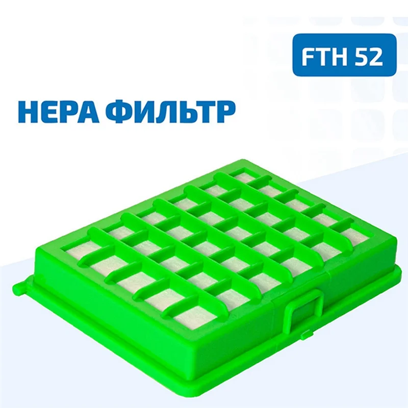 B99A-Maddocks Non-Original Rowenta HEPA Filter For Compacteo Series - Model ZR004101, Easy Replacement For Efficient Cleaning
B99A-Maddocks Non-Original Rowenta HEPA Filter For Compacteo Series - Model ZR004101, Easy Replacement For Efficient Cleaning