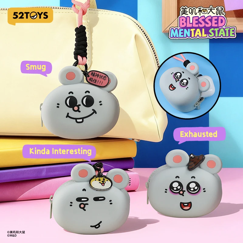 52TOYS MEIJI & DASHU Силиконовый брелок для сумки
52TOYS MEIJI & DASHU Силиконовый брелок для сумки