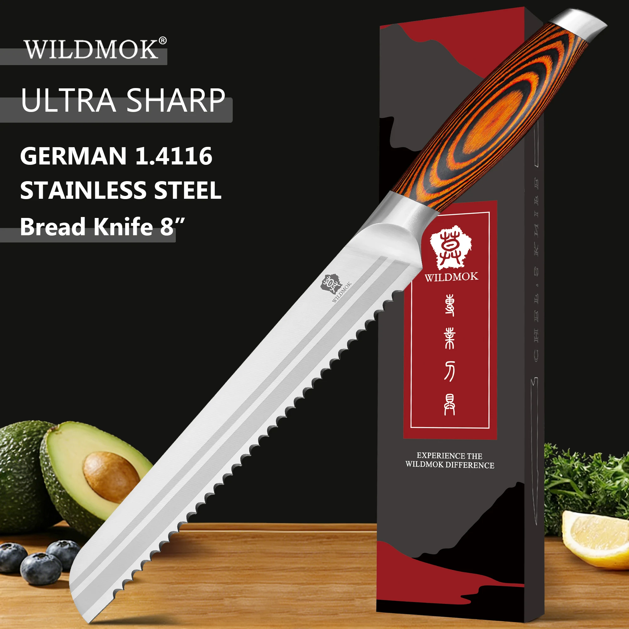 WILDMOK 8 Inch Serrated Bread Knife, Professional Cake Cutter with Ergonomic Pakkawood Handle for Home Kitchen Baking
WILDMOK 8 Inch Serrated Bread Knife, Professional Cake Cutter with Ergonomic Pakkawood Handle for Home Kitchen Baking