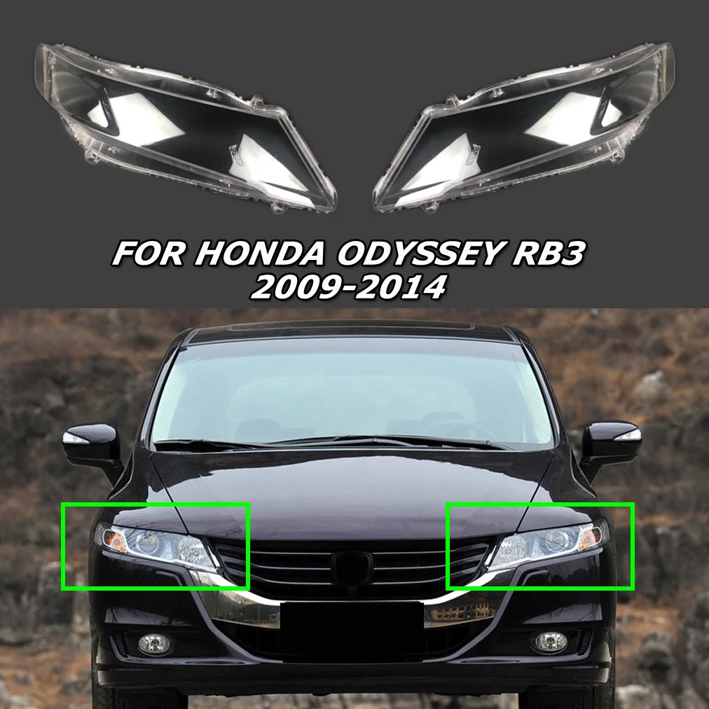 Декоративный абажур, линза, подходит для Honda Odyssey RB3 2009-2014, сменная крышка фары, прозрачный автомобильный корпус, фара
Декоративный абажур, линза, подходит для Honda Odyssey RB3 2009-2014, сменная крышка фары, прозрачный автомобильный корпус, фара