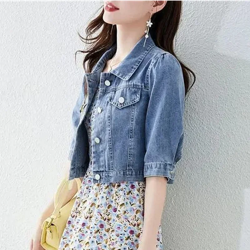 Vintage Crops Trendy Turn Down Collar Jackets Women Basic Solid Outwear Half Sleeve Denim Fit Harajuku Street Denim Jacket Women
Vintage Crops Trendy Turn Down Collar Jackets Women Basic Solid Outwear Half Sleeve Denim Fit Harajuku Street Denim Jacket Women