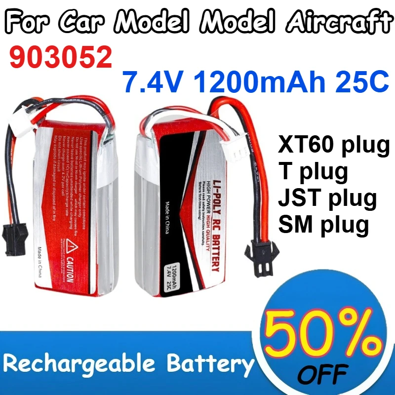 Lipo Battery 903052 7.4V 1200mAh Capacity 25C High Magnification for Car Model Model Aircraft Rechargeable RC Batteries
Lipo Battery 903052 7.4V 1200mAh Capacity 25C High Magnification for Car Model Model Aircraft Rechargeable RC Batteries