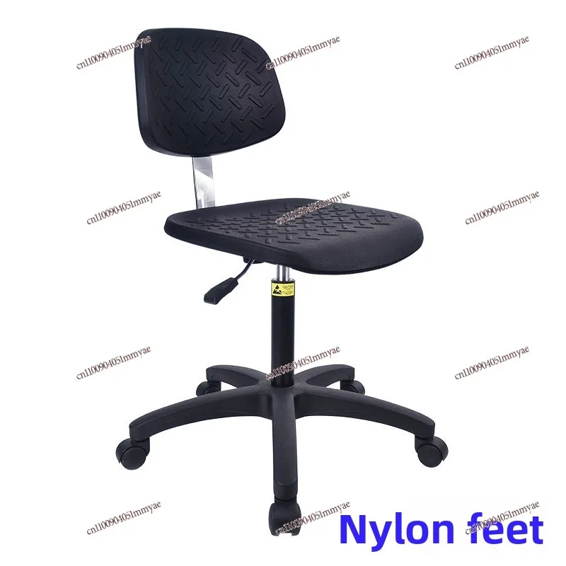Anti-static chair workshop backrest chair laboratory chair assembly line stool
Anti-static chair workshop backrest chair laboratory chair assembly line stool