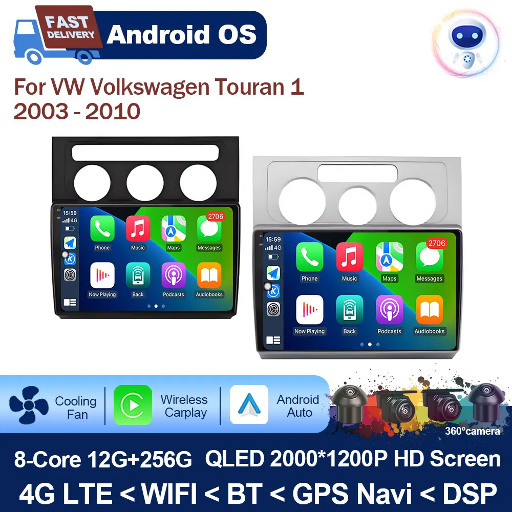for VW Volkswagen Touran 1 2003 - 2010 Android Car Radio Multimedia Player GPS Navigation CarPlay WIFI BT DSP Stereo Head Unit
for VW Volkswagen Touran 1 2003 - 2010 Android Car Radio Multimedia Player GPS Navigation CarPlay WIFI BT DSP Stereo Head Unit