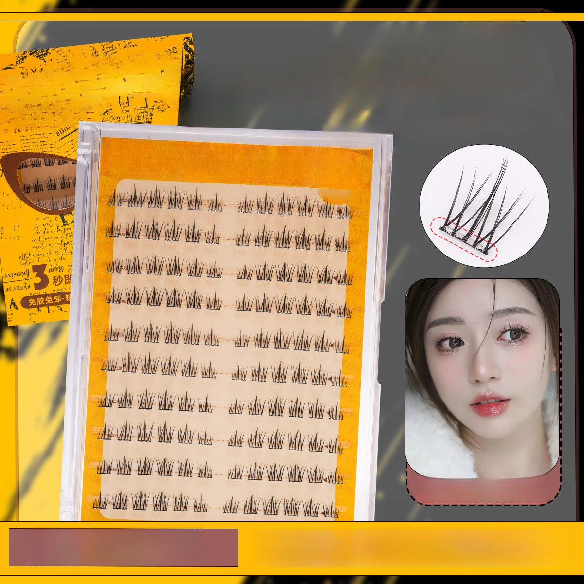 10 Rows Sunflower Glue-free False Eyelashes Dog-style Lazy Trilogy Autumn Leaves Series Fake Eyelash Daily Eye Makeup
10 Rows Sunflower Glue-free False Eyelashes Dog-style Lazy Trilogy Autumn Leaves Series Fake Eyelash Daily Eye Makeup