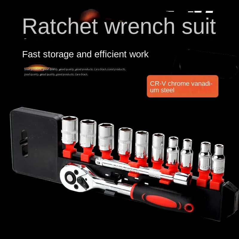 1/4Xiaofei12Suit Small Fast Ratchet Sleeve6.3mmAuto Repair Sleeve Auto Protection Tool Set Hardware
1/4Xiaofei12Suit Small Fast Ratchet Sleeve6.3mmAuto Repair Sleeve Auto Protection Tool Set Hardware