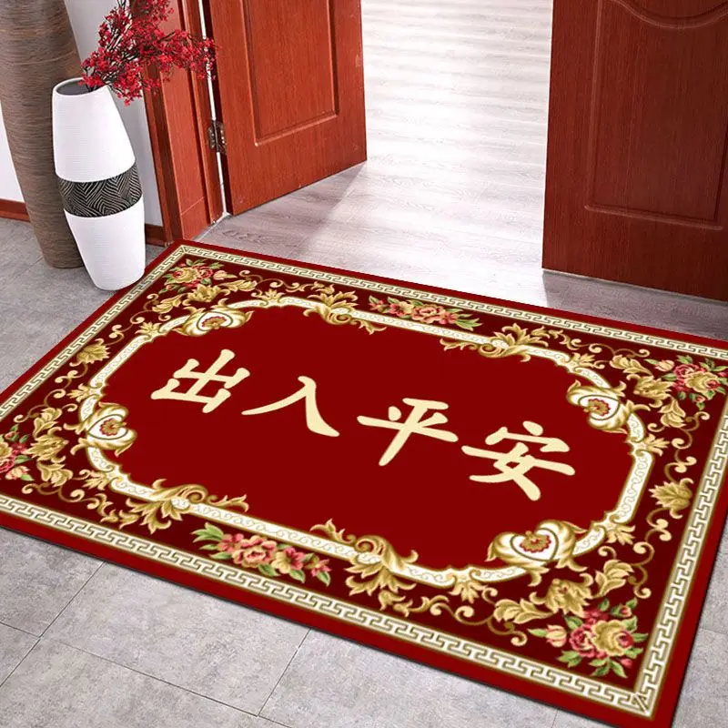 Европейский входной коврик для домашнего использования, дверной коврик для спальни, коридора, Batoom, дверной коврик, противоскользящий коврик для гостиной, коврик
Европейский входной коврик для домашнего использования, дверной коврик для спальни, коридора, Batoom, дверной коврик, противоскользящий коврик для гостиной, коврик