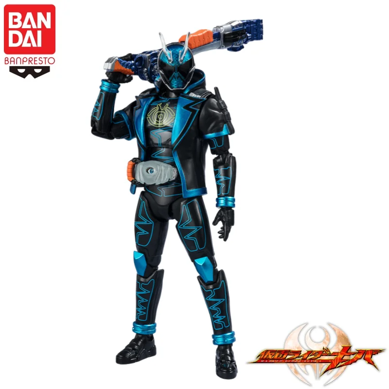 In Stock Original Bandai Banpresto Kamen Rider Specter Action Figure Model Doll Brand New Boxed Animation Peripherals Garage
In Stock Original Bandai Banpresto Kamen Rider Specter Action Figure Model Doll Brand New Boxed Animation Peripherals Garage