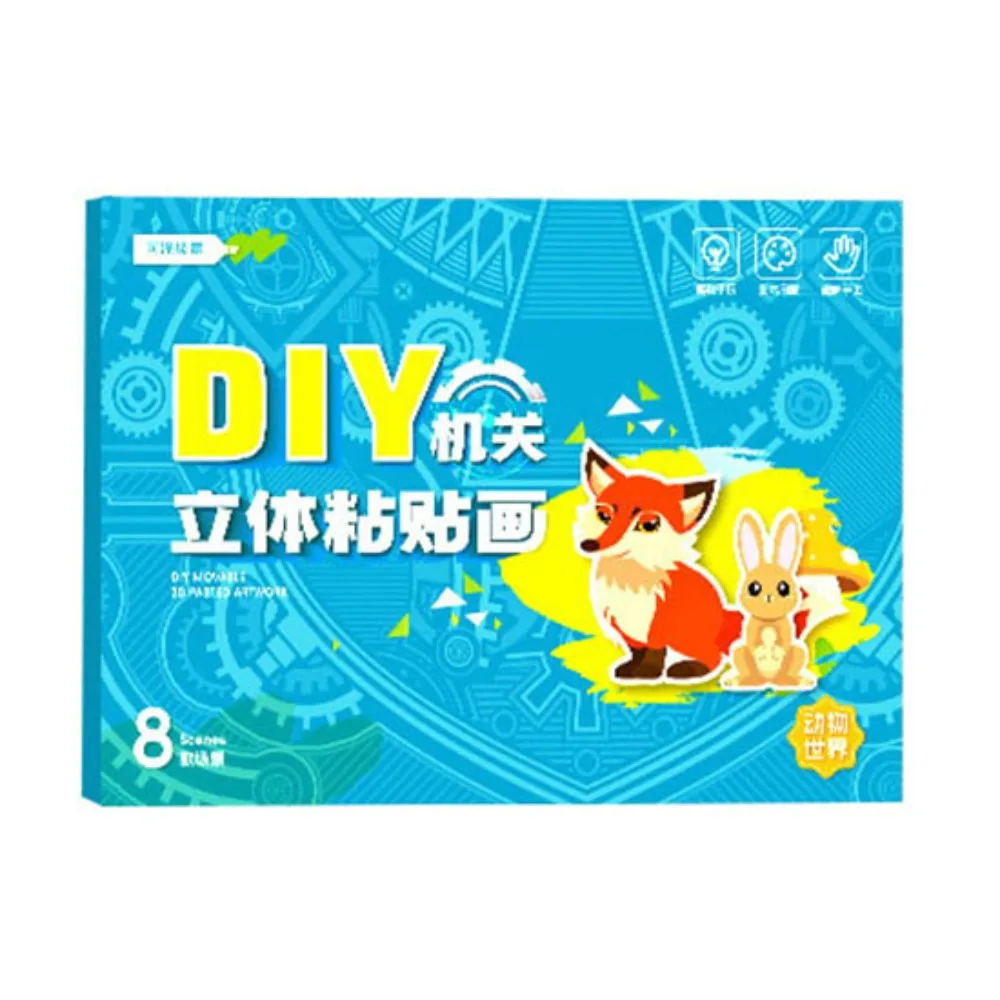 Paper 3D Geometric Sticker Books Educational Toys Handmade DIY Paste Material Kit Montessori Cute Animals Sticker Book Kids 
Paper 3D Geometric Sticker Books Educational Toys Handmade DIY Paste Material Kit Montessori Cute Animals Sticker Book Kids