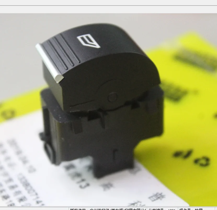 Electric Power Master Window Switch Button fit ford focus mk3 mk4 kuga 1861098 CV6Z14529F F1EZ14529A F1ET14529AA BM5T14529AB
Electric Power Master Window Switch Button fit ford focus mk3 mk4 kuga 1861098 CV6Z14529F F1EZ14529A F1ET14529AA BM5T14529AB