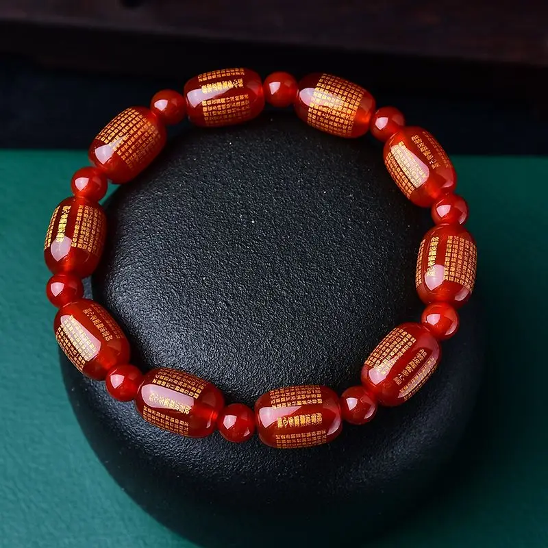 Natural Red Black and White Green Yellow Agate Bracelet for Men and Women Five-Life Gold Wood Fire Soil Jewelry Gift HandString
Natural Red Black and White Green Yellow Agate Bracelet for Men and Women Five-Life Gold Wood Fire Soil Jewelry Gift HandString