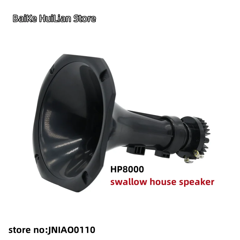 HP8000 Yanwu Yinyan Bird Sound Speaker Neodymium Iron Boron Strong Magnetic Speaker
HP8000 Yanwu Yinyan Bird Sound Speaker Neodymium Iron Boron Strong Magnetic Speaker