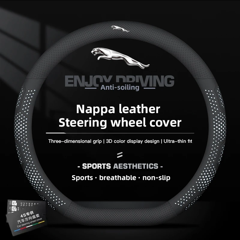 Car Steering Wheel Cover Ultra-thin Breathable Car Accessories For Jaguar XKR XEL XFL XK XJL XJ6 XJS E-Pace I-Pace S-Type X-Type
Car Steering Wheel Cover Ultra-thin Breathable Car Accessories For Jaguar XKR XEL XFL XK XJL XJ6 XJS E-Pace I-Pace S-Type X-Type