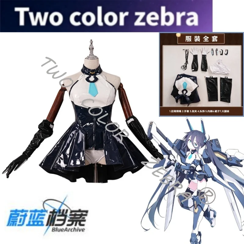 Game Blue Archive Tendou Arisu Cosplay Costume Black Leather Halter Corset Skirt Set for Halloween Party Comic Con Roleplay Suit
Game Blue Archive Tendou Arisu Cosplay Costume Black Leather Halter Corset Skirt Set for Halloween Party Comic Con Roleplay Suit