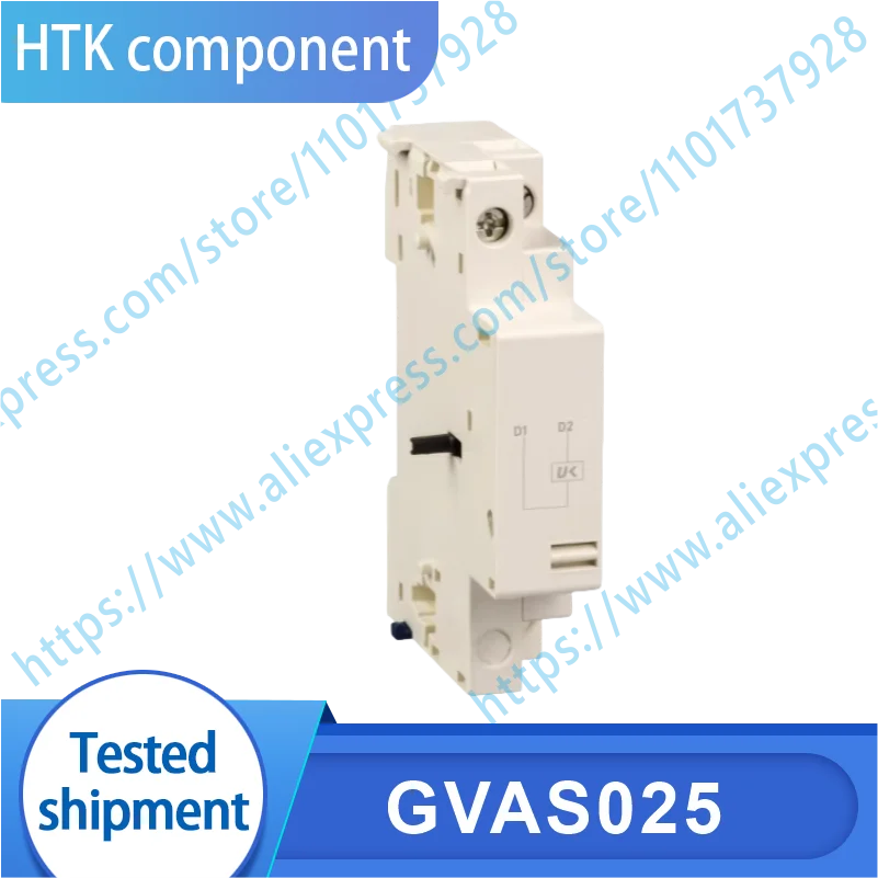 Original GVAS025 excitation release unit
Original GVAS025 excitation release unit