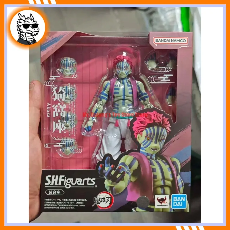 Bandai S.H.Figuarts Demon Slayer Kimetsu No Yaiba Action Figures - Kamado Tanjiro & Rengoku - Anime Model Toy Collection
Bandai S.H.Figuarts Demon Slayer Kimetsu No Yaiba Action Figures - Kamado Tanjiro & Rengoku - Anime Model Toy Collection