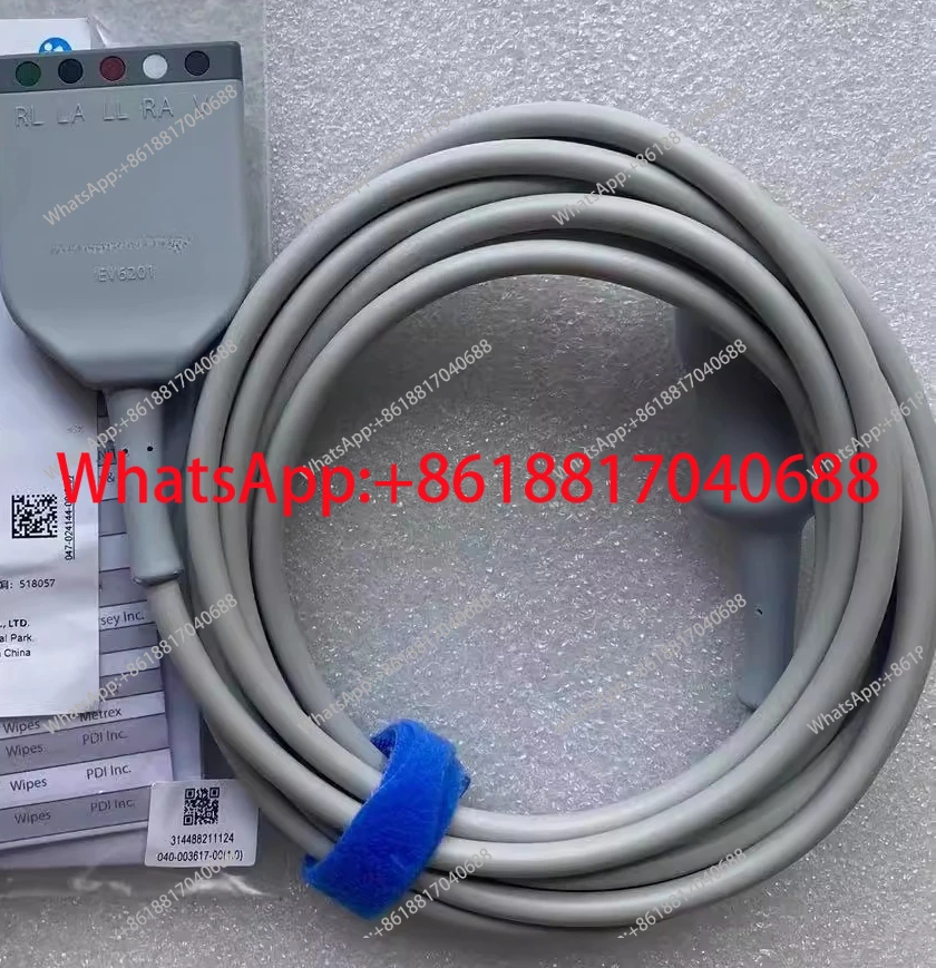 12-контактный основной кабель ЭКГ с разъемом 3-5 порций EV6201 6-контактный основной кабель EV6101
12-контактный основной кабель ЭКГ с разъемом 3-5 порций EV6201 6-контактный основной кабель EV6101