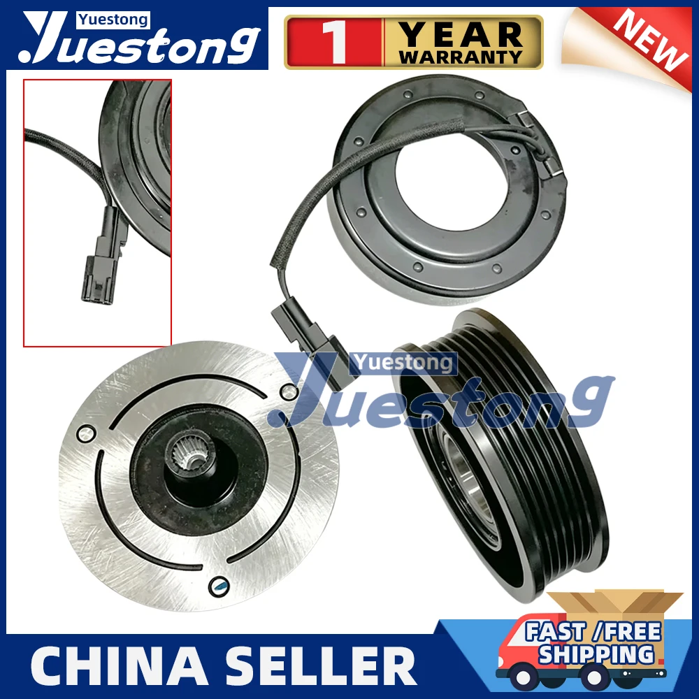 AC Compressor Clutch kit for FORD GALAXY III MONDEO V S-MAX FORD EDGE DG9H19D629FD DG9H19D629FF E1GH19D629FC 2128118 2031037
AC Compressor Clutch kit for FORD GALAXY III MONDEO V S-MAX FORD EDGE DG9H19D629FD DG9H19D629FF E1GH19D629FC 2128118 2031037