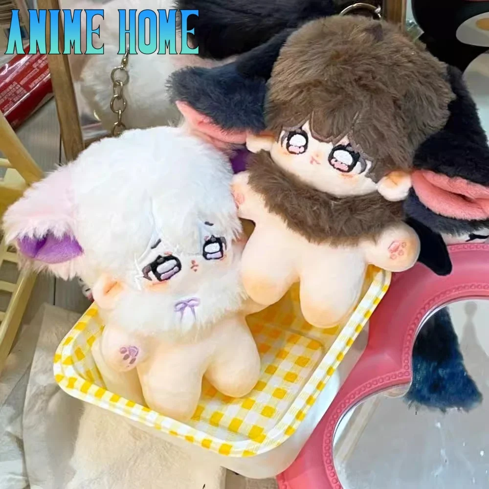 Plushie Monster 10cm Doll Toy Plush Body Stuffed Detachable Wings Game Cosplay Kids Gift Cute KB
Plushie Monster 10cm Doll Toy Plush Body Stuffed Detachable Wings Game Cosplay Kids Gift Cute KB