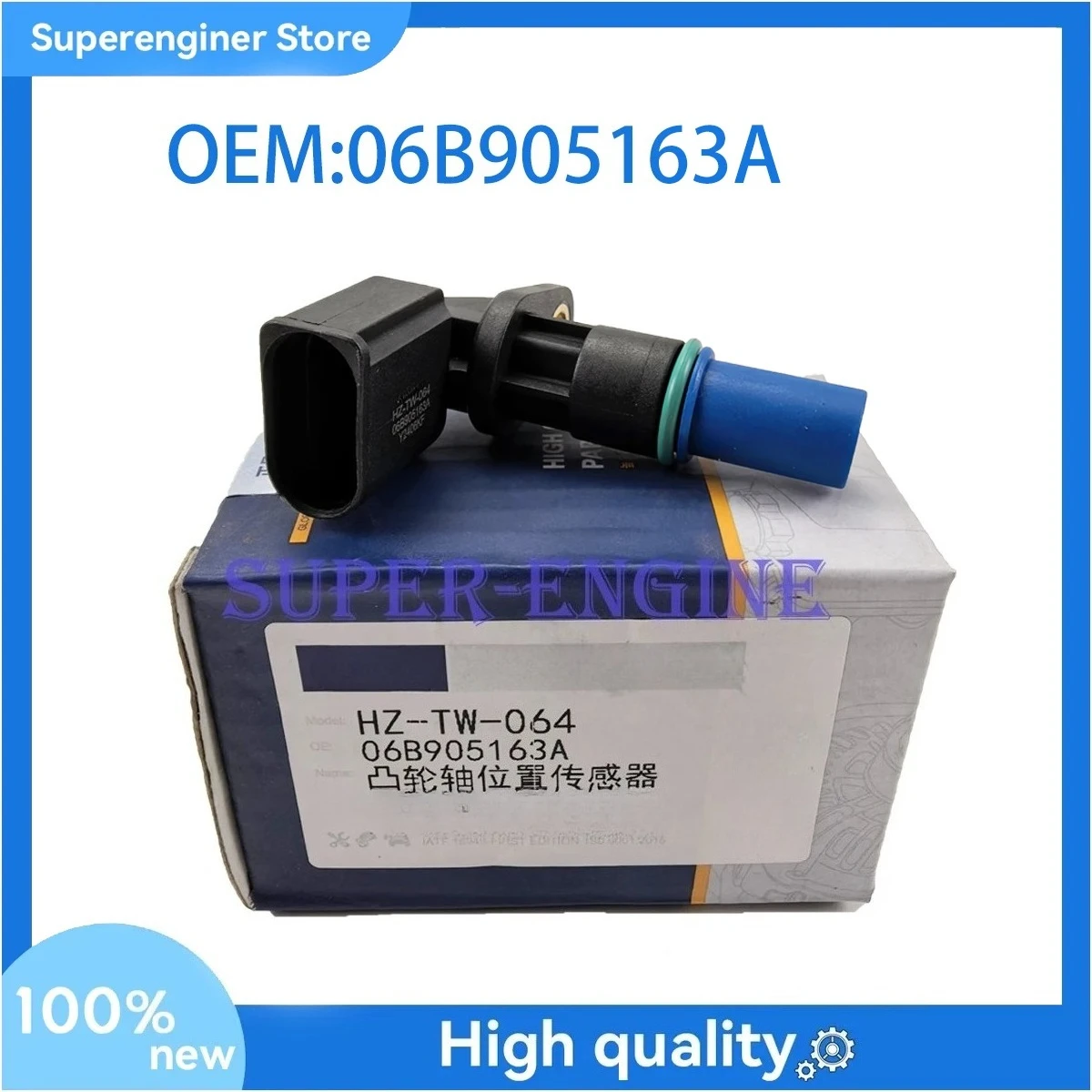 Crankshaft Position Sensor 06B905163A For Volkswagen Jetta Golf Beetle Passat A3 1.6 75KW 06B 905 163 06B 905 163A 2000-2015
Crankshaft Position Sensor 06B905163A For Volkswagen Jetta Golf Beetle Passat A3 1.6 75KW 06B 905 163 06B 905 163A 2000-2015