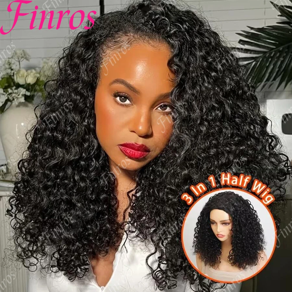 Remy Human hair Wigs Kinky Curly Headband Wig Upgrade 3 IN 1 Half Wig With Drawstring Seamless Clip In Hair Wigs 200% Density
Remy Human hair Wigs Kinky Curly Headband Wig Upgrade 3 IN 1 Half Wig With Drawstring Seamless Clip In Hair Wigs 200% Density