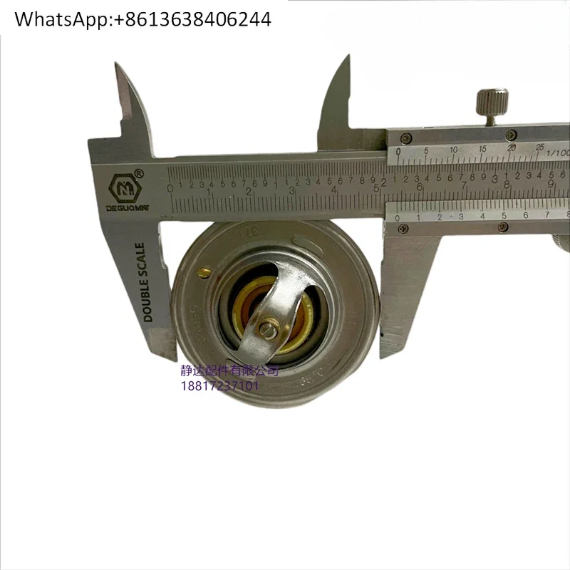 Original G5BQA-1306004 thermostat 85 ° Chenglong Dongfeng Jianghuai Jinlong Yutong
Original G5BQA-1306004 thermostat 85 ° Chenglong Dongfeng Jianghuai Jinlong Yutong