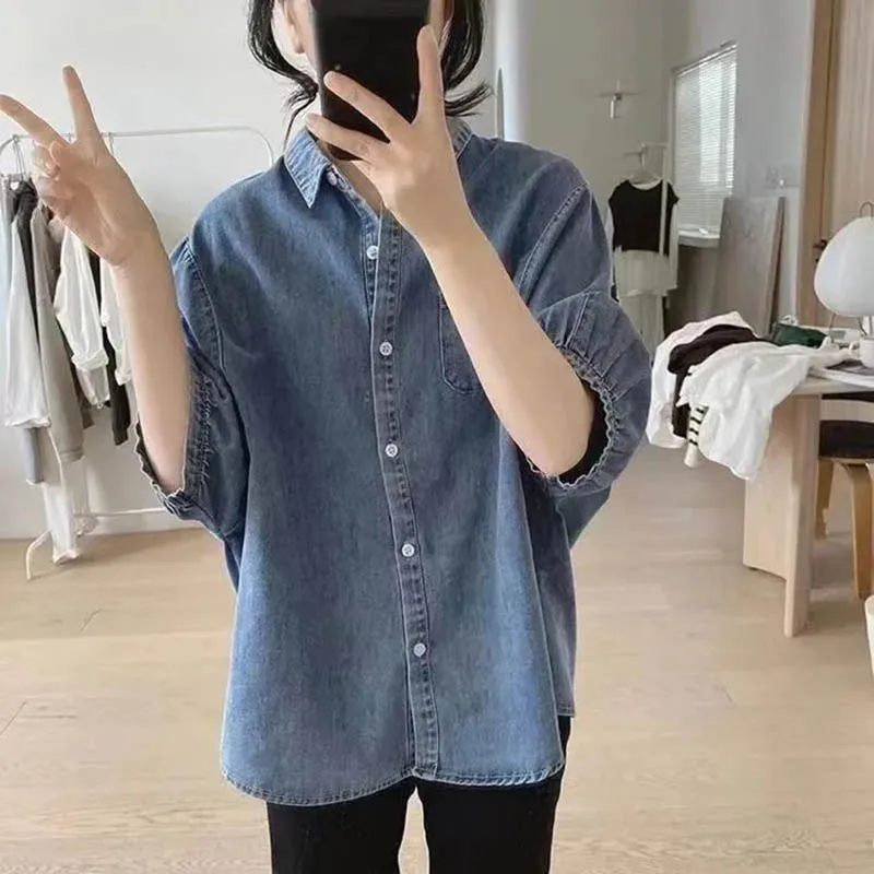 Lantern Sleeve Denim Shirt Women's Summer New Loose Fashion Slim Retro Five-Point Sleeve Design Simple Top Single-Breasted Shirt
Lantern Sleeve Denim Shirt Women's Summer New Loose Fashion Slim Retro Five-Point Sleeve Design Simple Top Single-Breasted Shirt