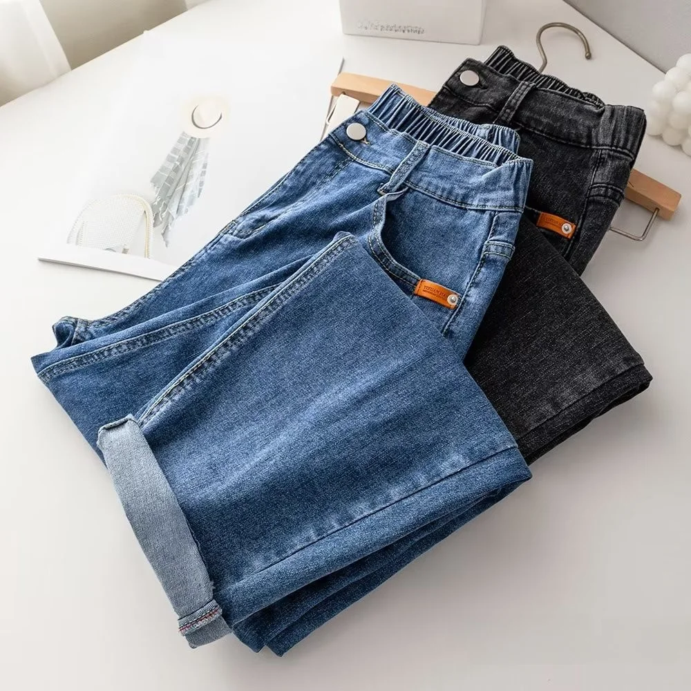 Spring 2023 plus Size High Waist Casual Jeans Women's Elastic Denim Harem Pants Vintage Loose Fit Wide Leg Cotton Stretch
Spring 2023 plus Size High Waist Casual Jeans Women's Elastic Denim Harem Pants Vintage Loose Fit Wide Leg Cotton Stretch