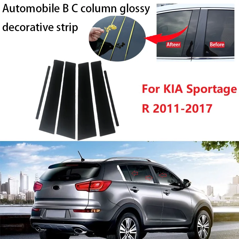 6 шт. полированные стойки, глянцевые черные, подходят для KIA Sportage R 2011-2017, оконная отделка, крышка BC, наклейка на колонку
6 шт. полированные стойки, глянцевые черные, подходят для KIA Sportage R 2011-2017, оконная отделка, крышка BC, наклейка на колонку