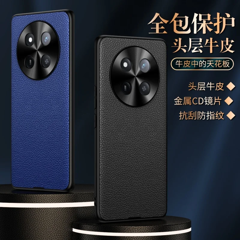 For Honor X60 X50 X40 GT Pro Litch Style Genuine Leather Case CD Pattern Full Camera Lens Protection Matte Soft TPU Cover
For Honor X60 X50 X40 GT Pro Litch Style Genuine Leather Case CD Pattern Full Camera Lens Protection Matte Soft TPU Cover