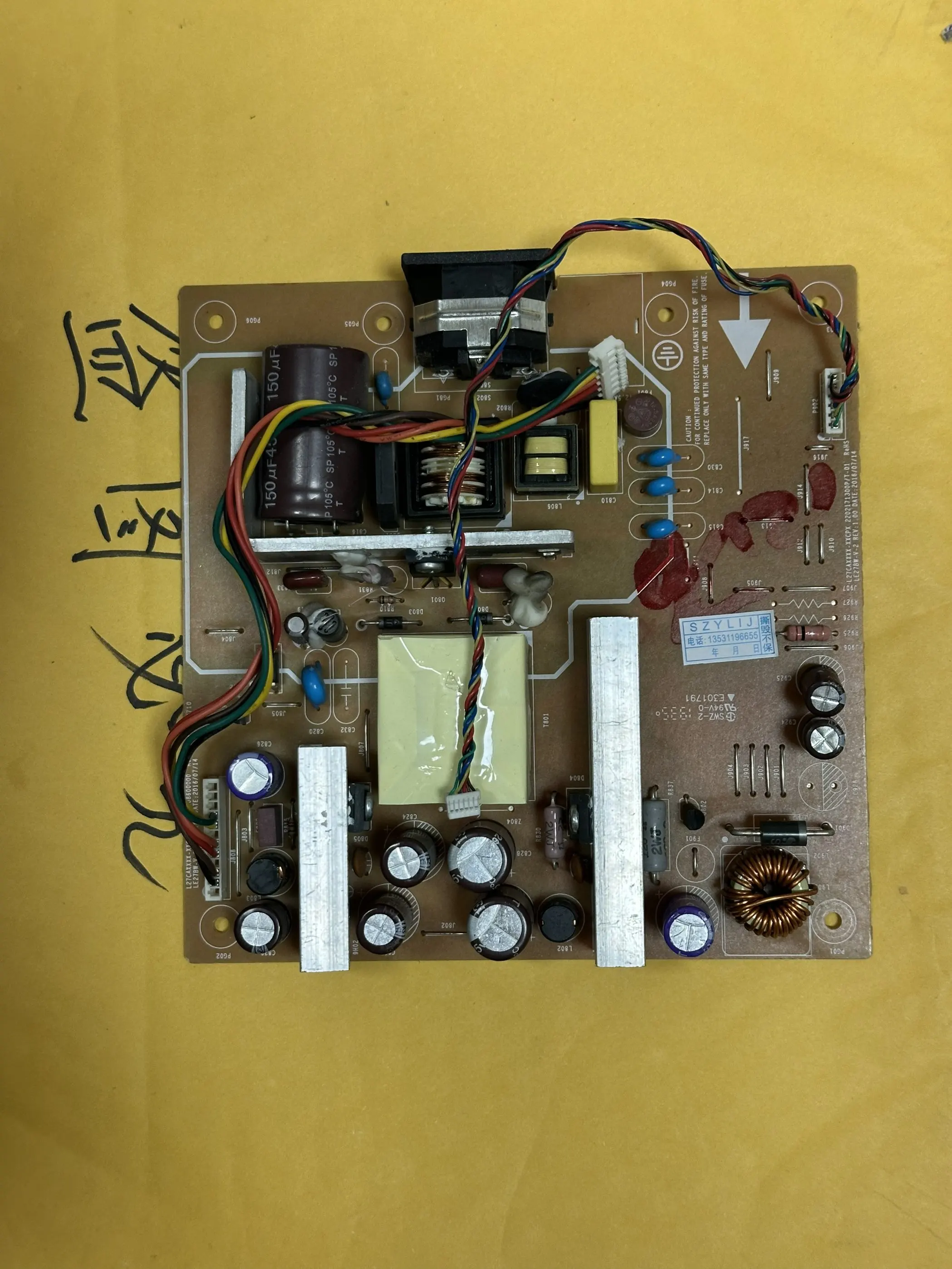 Оригинальная плата питания VA2719-SHV 270WR1, драйвер платы питания LE27BW-V-1-2 L27CAXXXX-XXCPX
Оригинальная плата питания VA2719-SHV 270WR1, драйвер платы питания LE27BW-V-1-2 L27CAXXXX-XXCPX