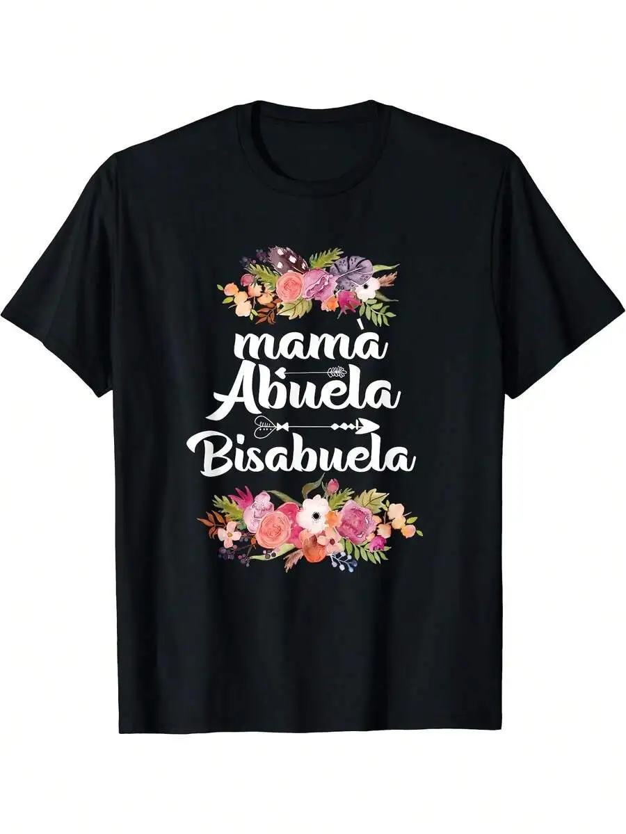 Spanish Mama Abuela Bisabuela Floral Print T-Shirt For Women
Spanish Mama Abuela Bisabuela Floral Print T-Shirt For Women