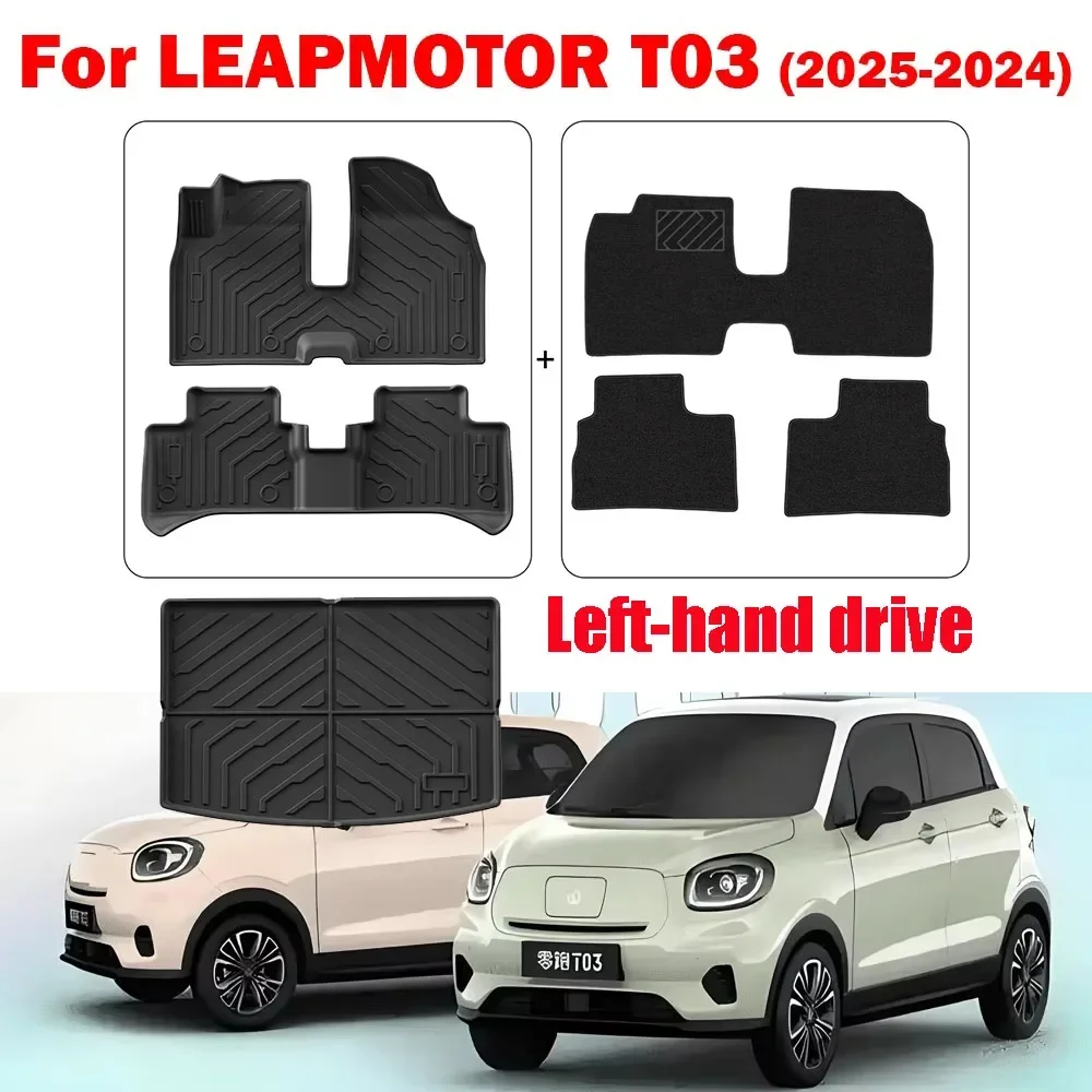 Compatible with LEAPMOTOR T03 LHD 2024-2026 TPE Floor Mats & Trunk Mat, All Weather Floor Liners Backrest Mats TPE Heavy Duty
Compatible with LEAPMOTOR T03 LHD 2024-2026 TPE Floor Mats & Trunk Mat, All Weather Floor Liners Backrest Mats TPE Heavy Duty