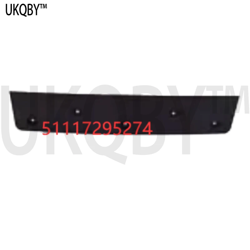 BM W 51117295274 колодка номерного знака 51117295288 51117187480
BM W 51117295274 колодка номерного знака 51117295288 51117187480