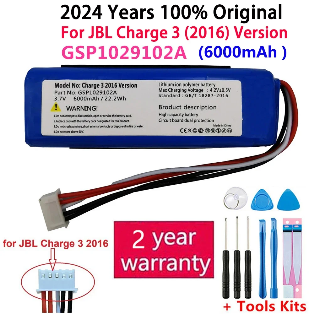 2024 Years New 100% Original Loudspeaker Battery 6000mAh For JBL Charge 3 (2016 Version) GSP1029102A Player Speaker Batteries
2024 Years New 100% Original Loudspeaker Battery 6000mAh For JBL Charge 3 (2016 Version) GSP1029102A Player Speaker Batteries
