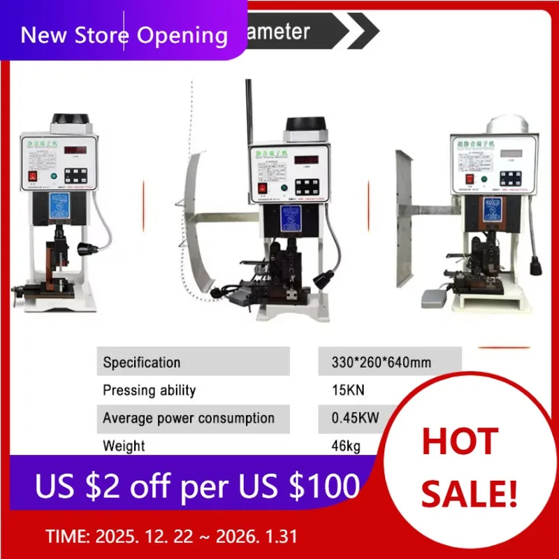FFC FPC Super Mute кабель электрический жгут проводов обжимная машина высокоскоростная полуавтоматическая мощность 220 В 50 Гц
FFC FPC Super Mute кабель электрический жгут проводов обжимная машина высокоскоростная полуавтоматическая мощность 220 В 50 Гц