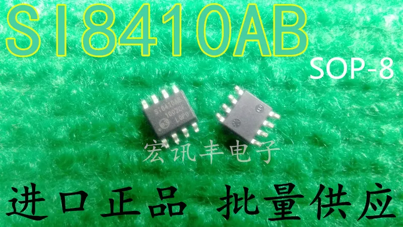 SI8410AB SI8410-A SOP-8 10PCS
SI8410AB SI8410-A SOP-8 10PCS