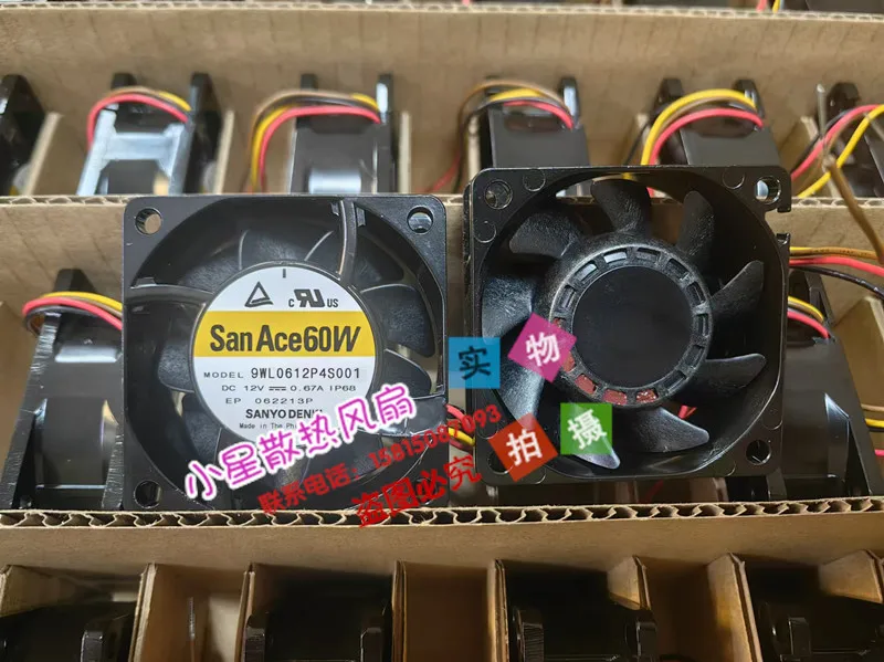 SANYO DENKI 9WL0612P4S001 DC 12 В 0,67 А 60x60x25 мм 4-проводной охлаждающий вентилятор для сервера
SANYO DENKI 9WL0612P4S001 DC 12 В 0,67 А 60x60x25 мм 4-проводной охлаждающий вентилятор для сервера