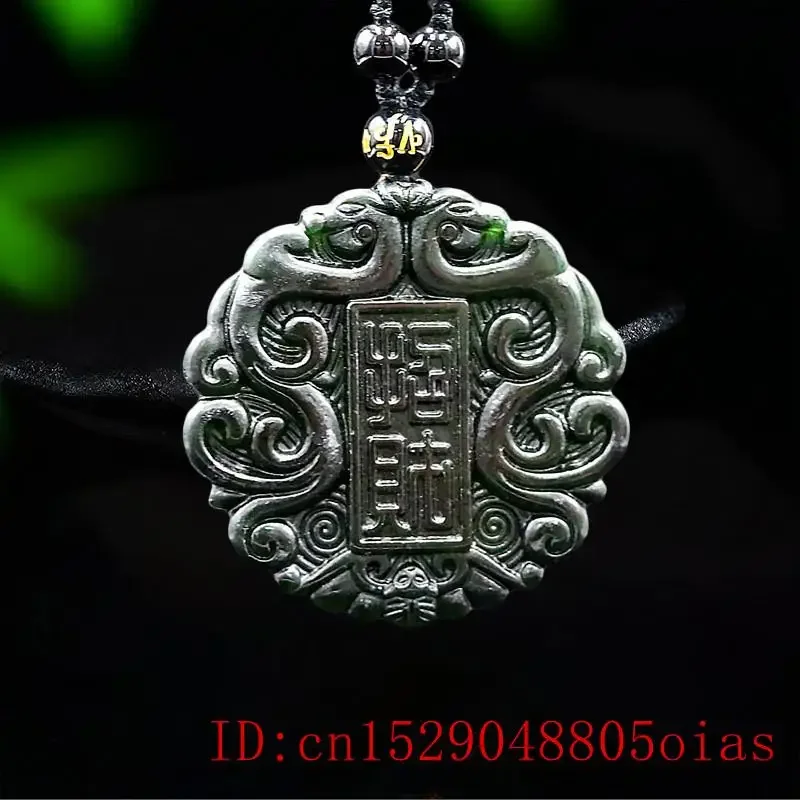 Jade Phoenix Pendant Necklace Jewellery Charm Fashion Chinese Gifts Black Green Amulet Natural Carved
Jade Phoenix Pendant Necklace Jewellery Charm Fashion Chinese Gifts Black Green Amulet Natural Carved