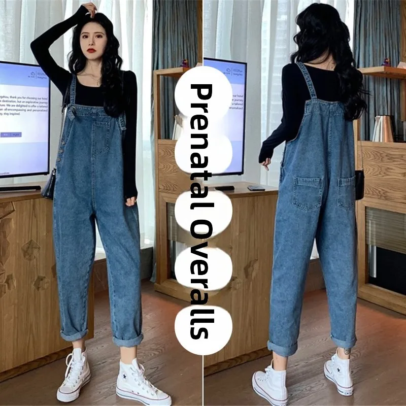 Maternity Denim Casual Pants Spring Autumn Outfit High Waist Support Belly Long Pants Korean Style for Pregnant Women
Maternity Denim Casual Pants Spring Autumn Outfit High Waist Support Belly Long Pants Korean Style for Pregnant Women