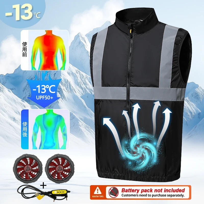 Summer fan clothing, cooling wear, cooling vest, unisex rechargeable cooling vest, sun protection workwear.
Summer fan clothing, cooling wear, cooling vest, unisex rechargeable cooling vest, sun protection workwear.