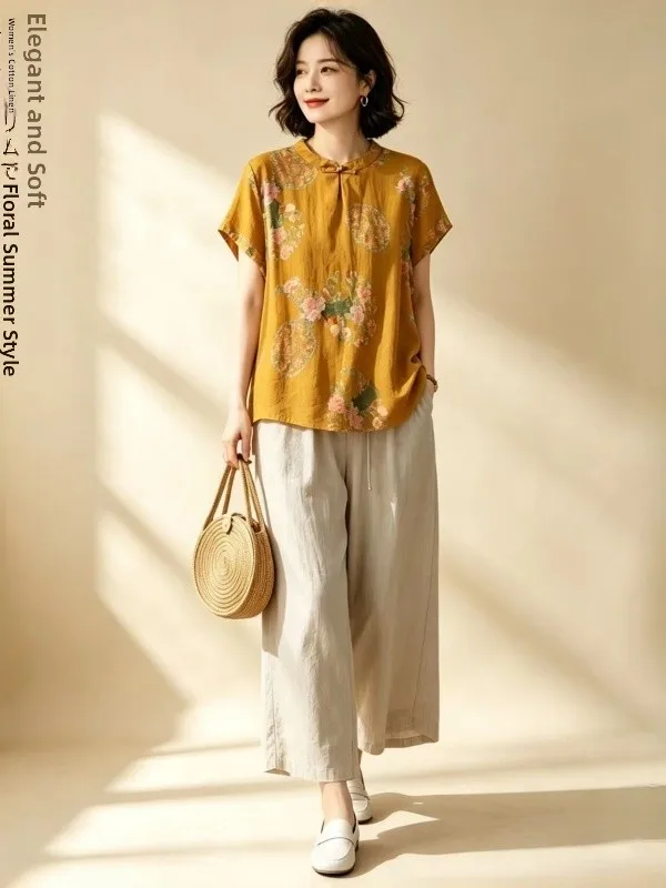 New Chinese Style Printed Cotton Linen Wide Leg Pants Two Piece Set for Middle-Aged Women Summer Fashion Ethnic Wind
New Chinese Style Printed Cotton Linen Wide Leg Pants Two Piece Set for Middle-Aged Women Summer Fashion Ethnic Wind