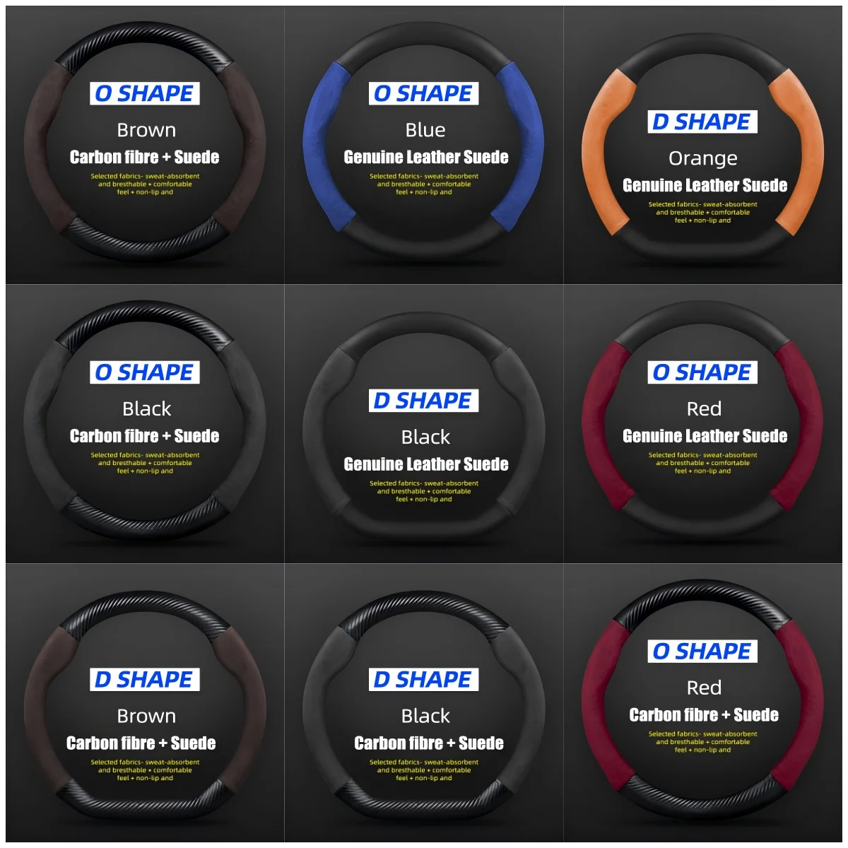 Ультратонкий противоскользящий круговой дышащий и впитывающий пот замшевый чехол на ручку D-образной формы подходит.
Ультратонкий противоскользящий круговой дышащий и впитывающий пот замшевый чехол на ручку D-образной формы подходит.