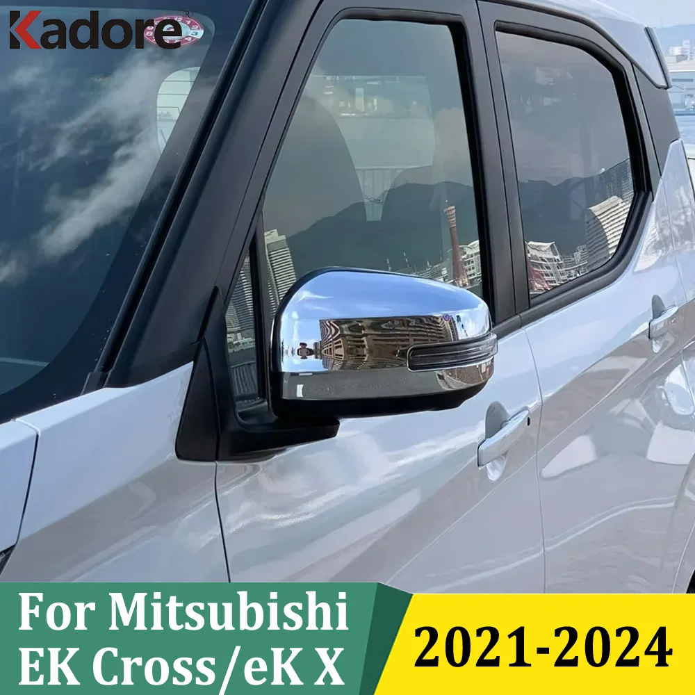 For Mitsubishi EK Cross(eK X) 2020 2021 2022 2023 2024 Side Door Rearview Mirror Cover Trims Exterior Accessories Car-styling
For Mitsubishi EK Cross(eK X) 2020 2021 2022 2023 2024 Side Door Rearview Mirror Cover Trims Exterior Accessories Car-styling